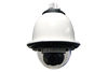 Siqura security camera